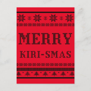 Merry Xmas for iranian people - Persian (iran)  Holiday Postcard