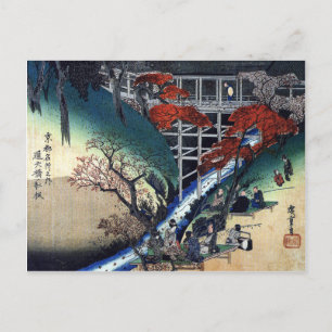 Merrymaking beneath Maple Trees, Hiroshige Holiday Postcard