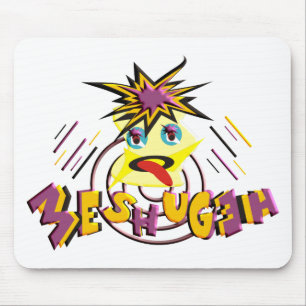 Meshugeh Mouse Pad