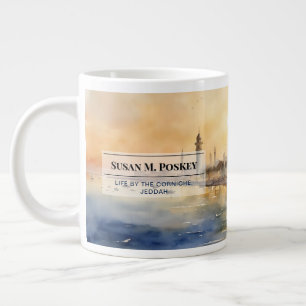 Mesmerizing Jeddah Corniche Coffee Mug
