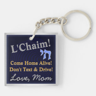 Message de la maman (personnalisée)