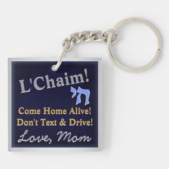 Message de la maman (personnalisée) (Dos)