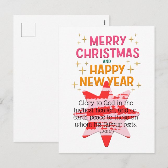 Messages de la carte de Noël chrétienne | Luc 2:14 (Devant / Derrière)