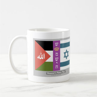Messiah's Peace Flag Coffee Mug
