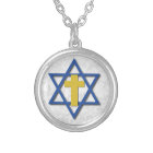Messianic Cross with Star of David