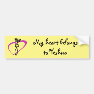 Messianic  Heart Sticker