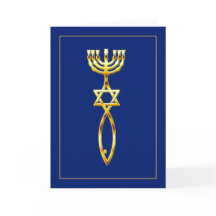 Messianic Seal - blue