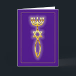 Messianic Seal - purple Card<br><div class="desc">The Messianic Seal, from the first century, a combination of a menorah, Magen David and ichthys fish on any cocaion Judaica and Messianic greeting and note cards.</div>