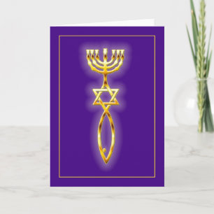Messianic Seal - purple Card