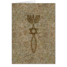 Messianic Seal Stone