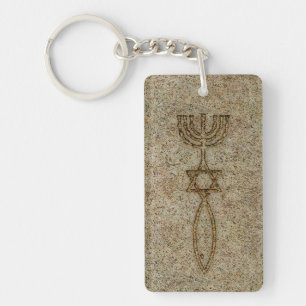 Messianic Seal Stone Keychain