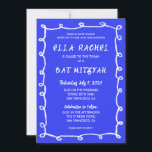 Messy Loops Hand Drawn Custom Bar Bat Mitzvah Invitation<br><div class="desc">Perfect card to announce a bat mitzvah, bar mitzvah or other Jewish celebration! Hand made messy brushstroke loops frame for you on the front side! FULLY CUSTOMIZABLE! Click on “Personalize” above to edit the text. Click "edit using design tool" to adjust the fonts, colours and placements and to delete the...</div>