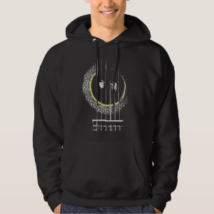 ? Metadata Rocks - Distressed White Print Hoodie