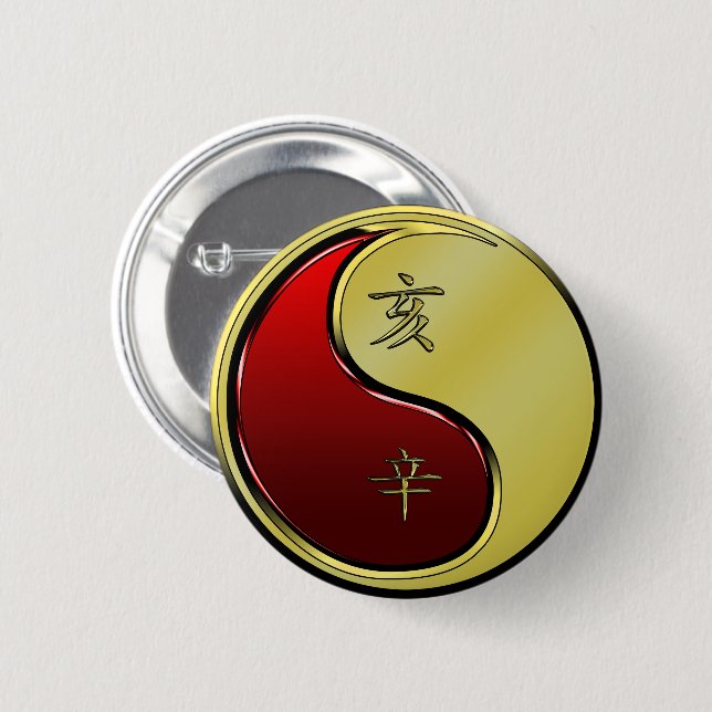 Metal Boar 2 Inch Round Button (Front & Back)