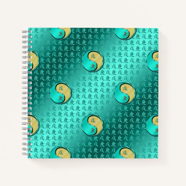 Metal Dog Notebook (Front)