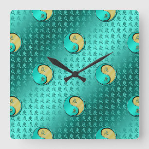 Metal Dog Square Wall Clock