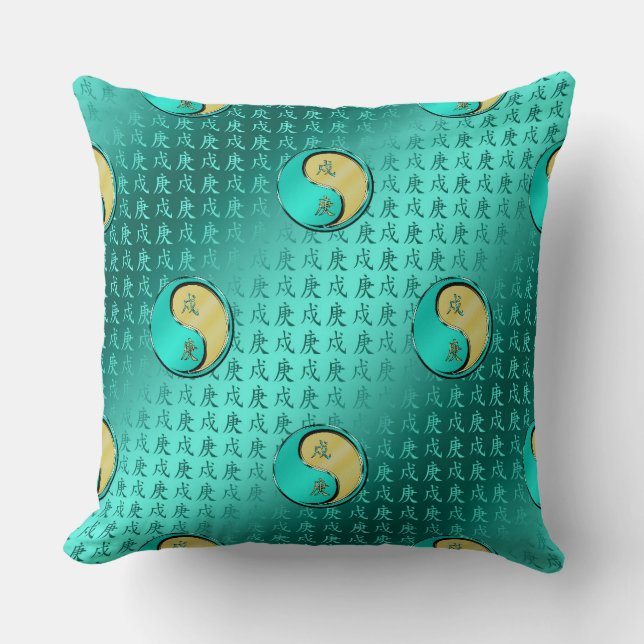 Metal Dog Throw Pillow (Front)