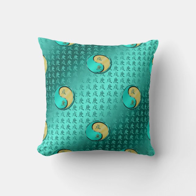 Metal Dog Throw Pillow (Front)