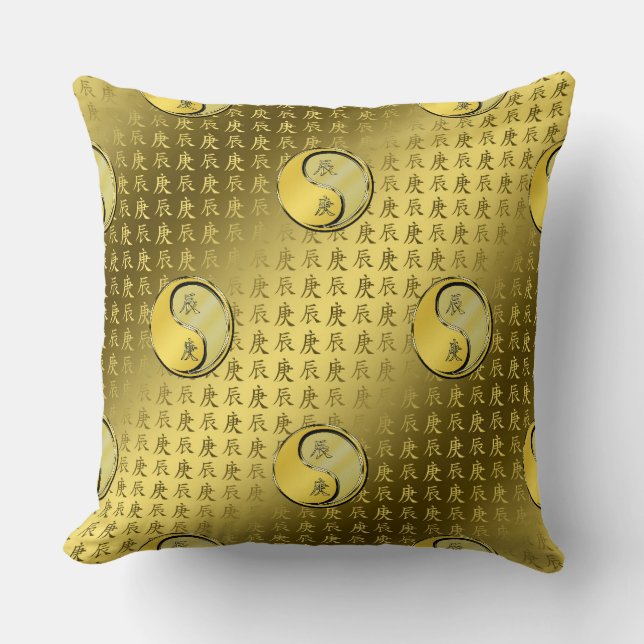 Metal Dragon Throw Pillow (Front)