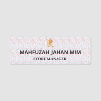 Metal Event Badges Employee Enamel Magnet