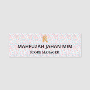 Metal Event Badges Employee Enamel Magnet