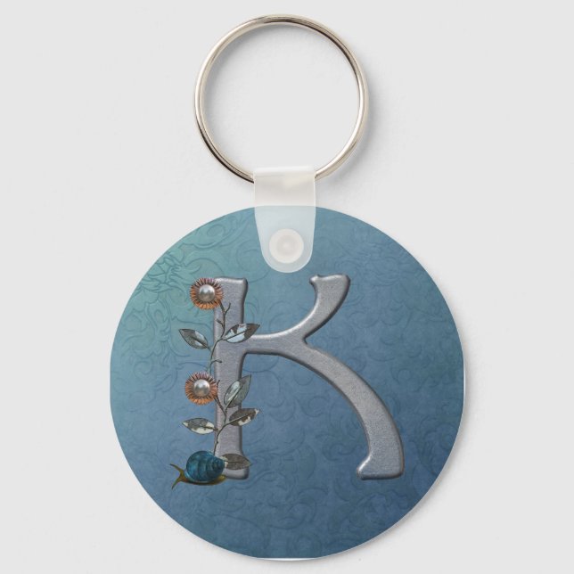 Metal Flowers Monogram K Keychain (Front)