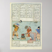 Metal forge, from 'Shah-Nameh