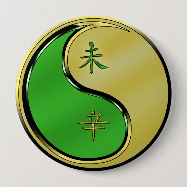 Metal Goat 4 Inch Round Button (Front)