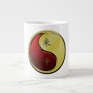 Metal Goat Large Coffee Mug