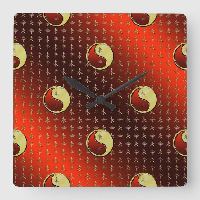 Metal Goat Square Wall Clock (Front)