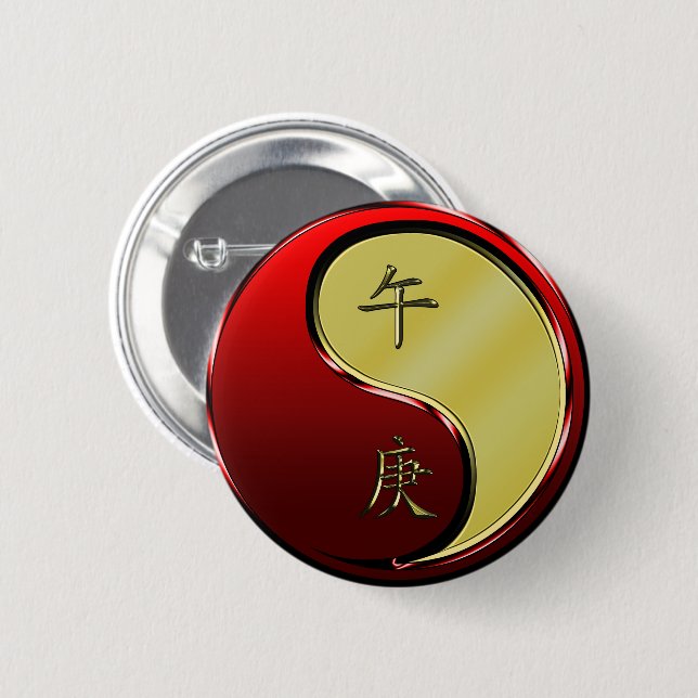Metal Horse 2 Inch Round Button (Front & Back)