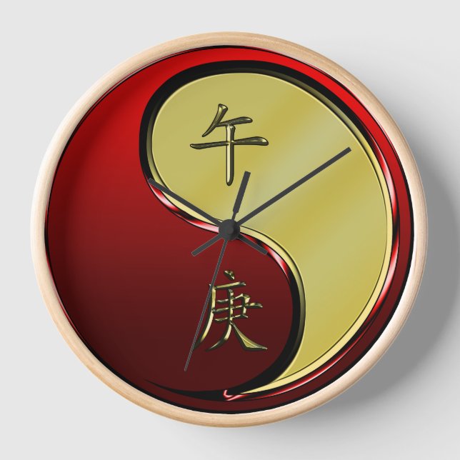 Metal Horse Clock (Front)