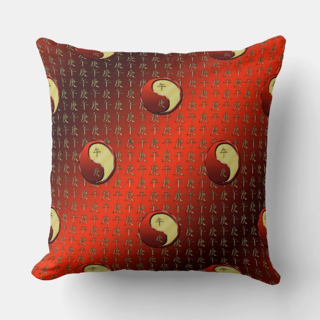 Metal Horse Throw Pillow (Front)