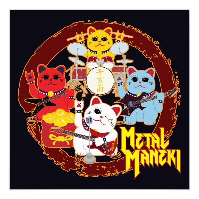 Metal Maneki Photo Print (Front)