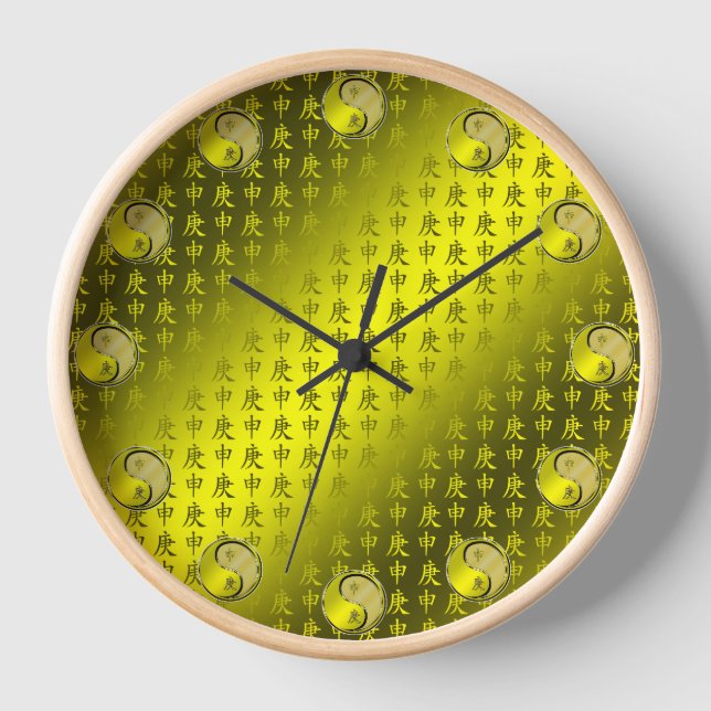 Metal Monkey Clock (Front)