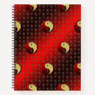 Metal Monkey Notebook