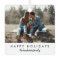 Metal Ornament | Stylish Christmas Modern Photo