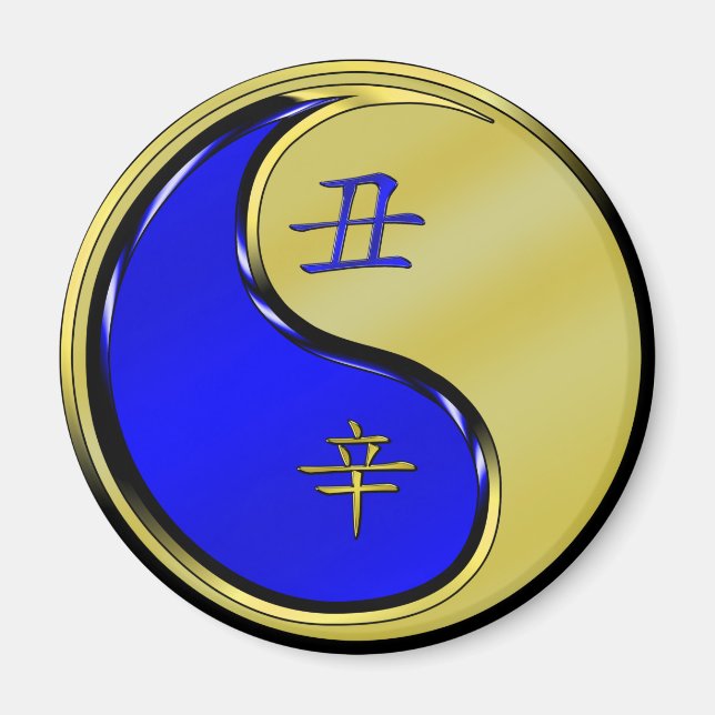Metal Ox Magnet (Front)