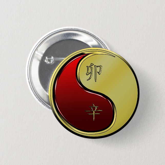 Metal Rabbit 2 Inch Round Button (Front & Back)