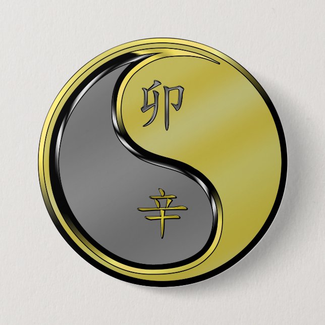 Metal Rabbit 3 Inch Round Button (Front)