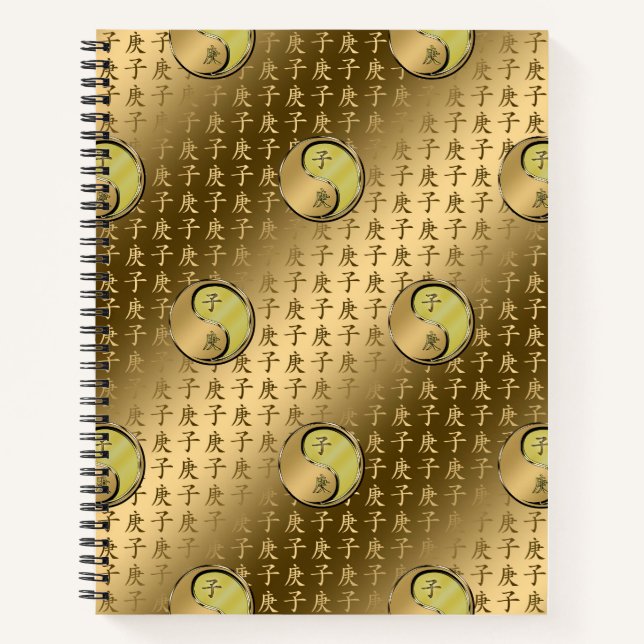 Metal Rat Notebook (Front)