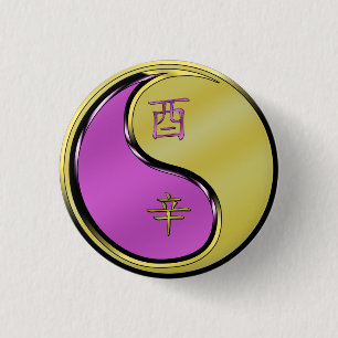 Metal Rooster 1 Inch Round Button