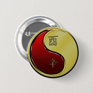 Metal Rooster 2 Inch Round Button