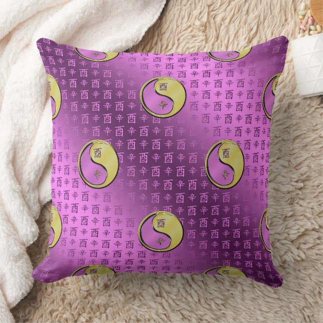 Metal Rooster Throw Pillow (Blanket)