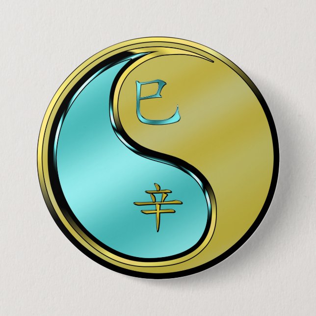 Metal Snake 3 Inch Round Button (Front)
