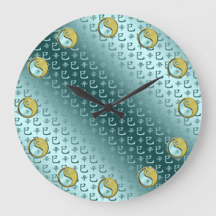 Metal Snake Large Clock