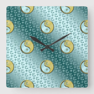 Metal Snake Square Wall Clock