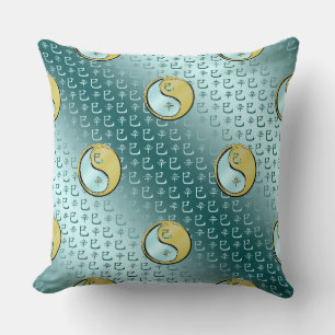 Metal Snake Throw Pillow