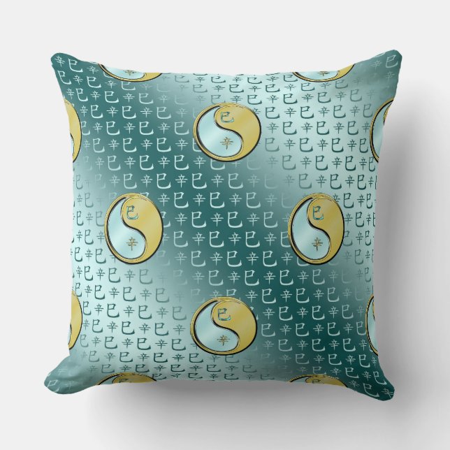 Metal Snake Throw Pillow (Front)