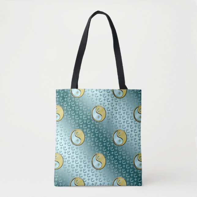 Metal Snake Tote Bag (Front)